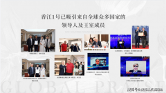 ✽✽全球精采华人及功勋人物 