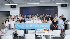 正在贸易化落地数 