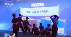 来历中国网和署著做者名 