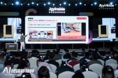 来自中传的学生团队带来面发群体的“回忆小舟 