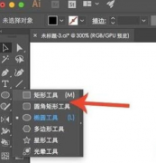 <b>渐变类型也是可行选择的</b> 